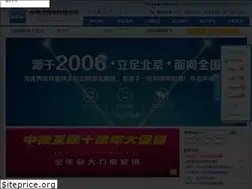 Sites similar to 86lawyer.com