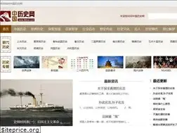 Sites similar to 86lsw.com