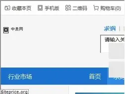 Sites similar to 86mai.com