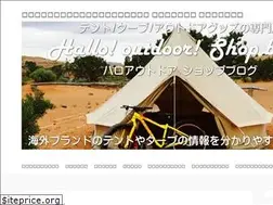 Sites similar to 86outdoorsblog.com