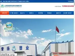 Sites similar to 86pv.net