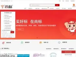Sites similar to 86sb.com