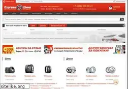 Sites similar to 86shina.ru