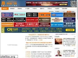 Sites similar to 86ssm.com