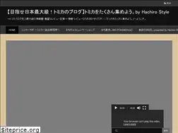Sites similar to 86taro.com