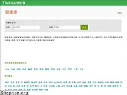 Sites similar to 86tp.com