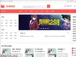 Sites similar to 86wenxue.com