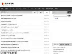 Sites similar to 86y.org
