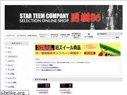 Sites similar to 86zeal.jp