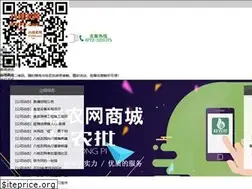 Sites similar to 87050.com