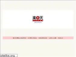 Sites similar to 870search.com