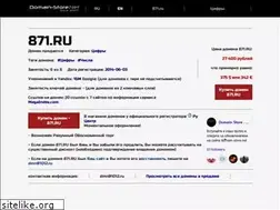 Sites similar to 871.ru
