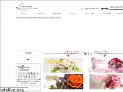 Sites similar to 8718.co.jp