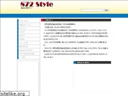 Sites similar to 872style.com