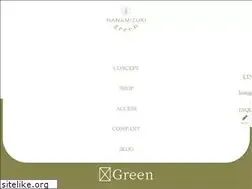 Sites similar to 8732green.jp
