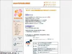 Sites similar to 8732ki.com
