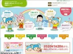 Sites similar to 8733.jp