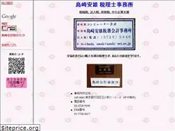 Sites similar to 873933.com