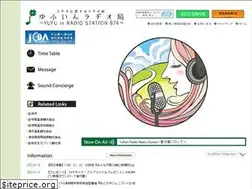 Sites similar to 874.fm
