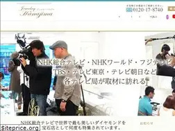 Sites similar to 8740.jp