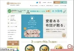 Sites similar to 8743-rebello.com