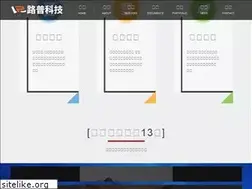 Sites similar to 87535353.com