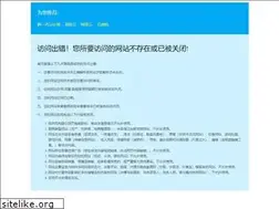 Sites similar to 87561095.cn