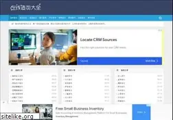 Sites similar to 87653.com