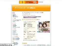 Sites similar to 876pro.jp