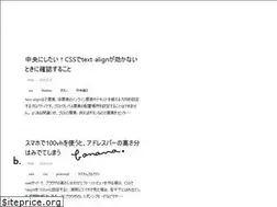 Sites similar to 877.design