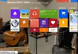 Sites similar to 877.fm