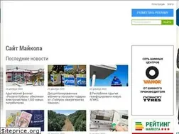 Sites similar to 8772.ru