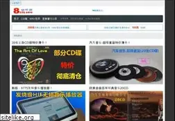 Sites similar to 8775.com