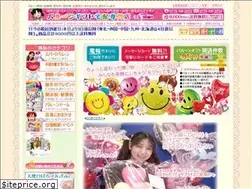 Sites similar to 8787-b.com