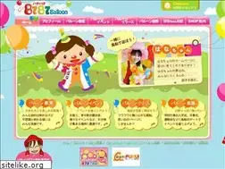 Sites similar to 8787-b.net