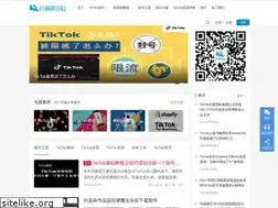 Sites similar to 8789.org