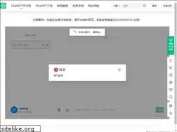 Sites similar to 878949.com