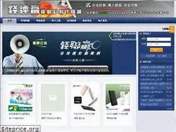 Sites similar to 87922522.com