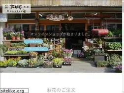 Sites similar to 87bee.com