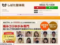 Sites similar to 87da.net