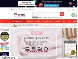 Sites similar to 87event.com