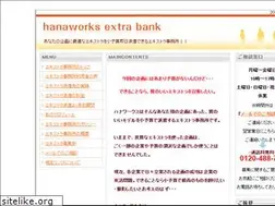 Sites similar to 87extra.com