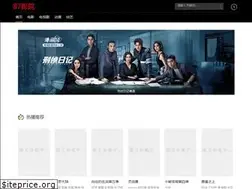 Sites similar to 87fls.com