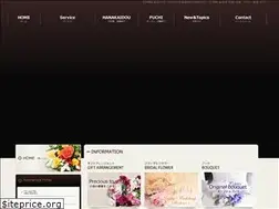 Sites similar to 87kaido.com
