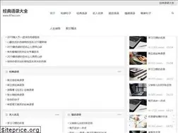 Sites similar to 87ke.com