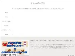 Sites similar to 87maru.info