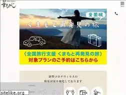 Sites similar to 87momiji.com