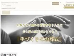 Sites similar to 87show.jp