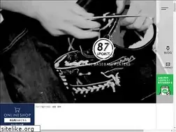Sites similar to 87sports.net