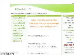 Sites similar to 87webs.com